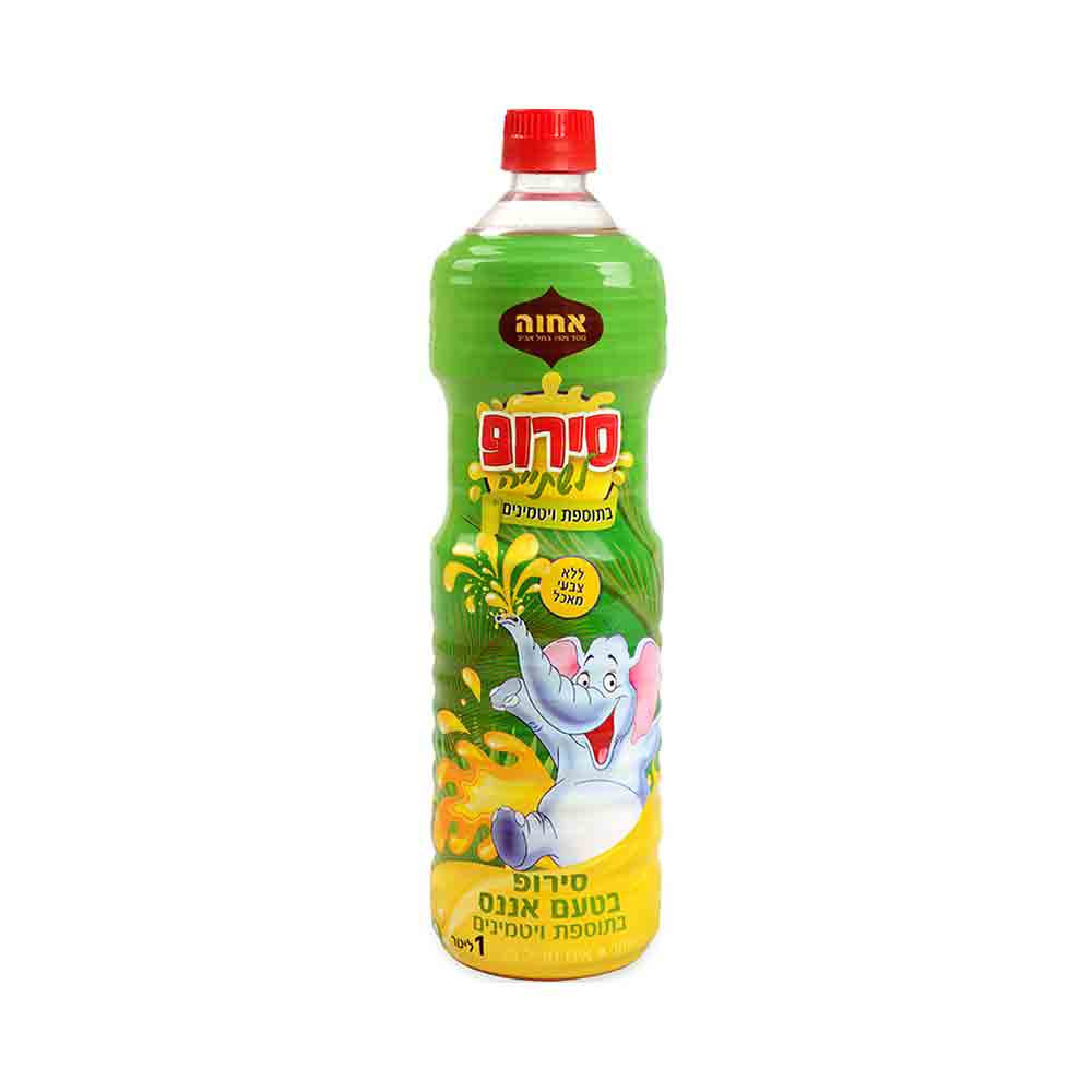 Achva - Pineapple Flavor Syrup 33.8 oz