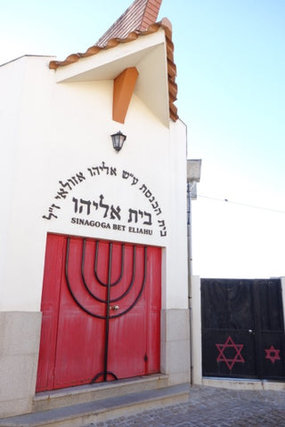 Synagogue Belmonte