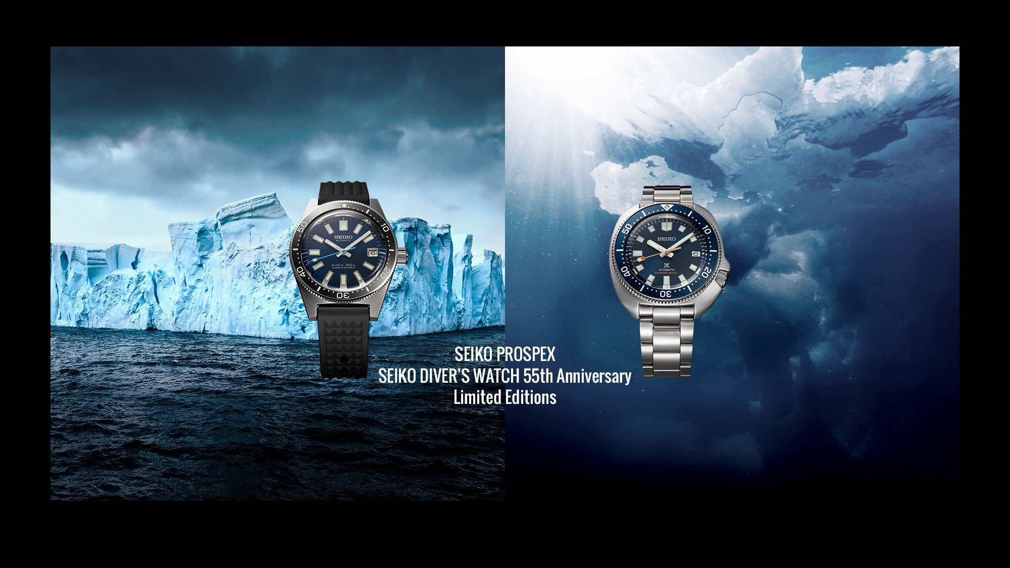 Seiko 55th Anniversary Second Collection