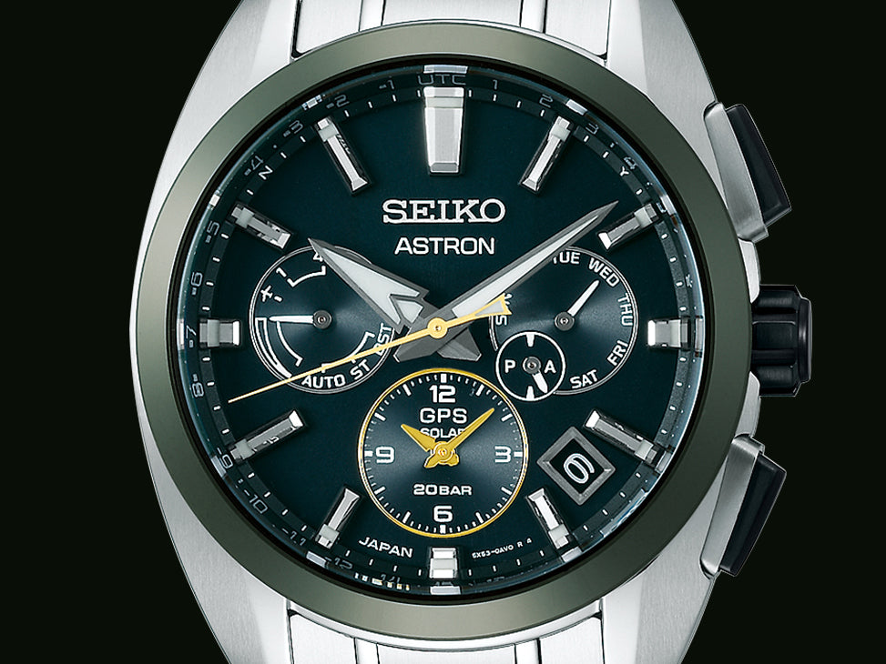 Seiko Astron - Limited Edition SSH071J1