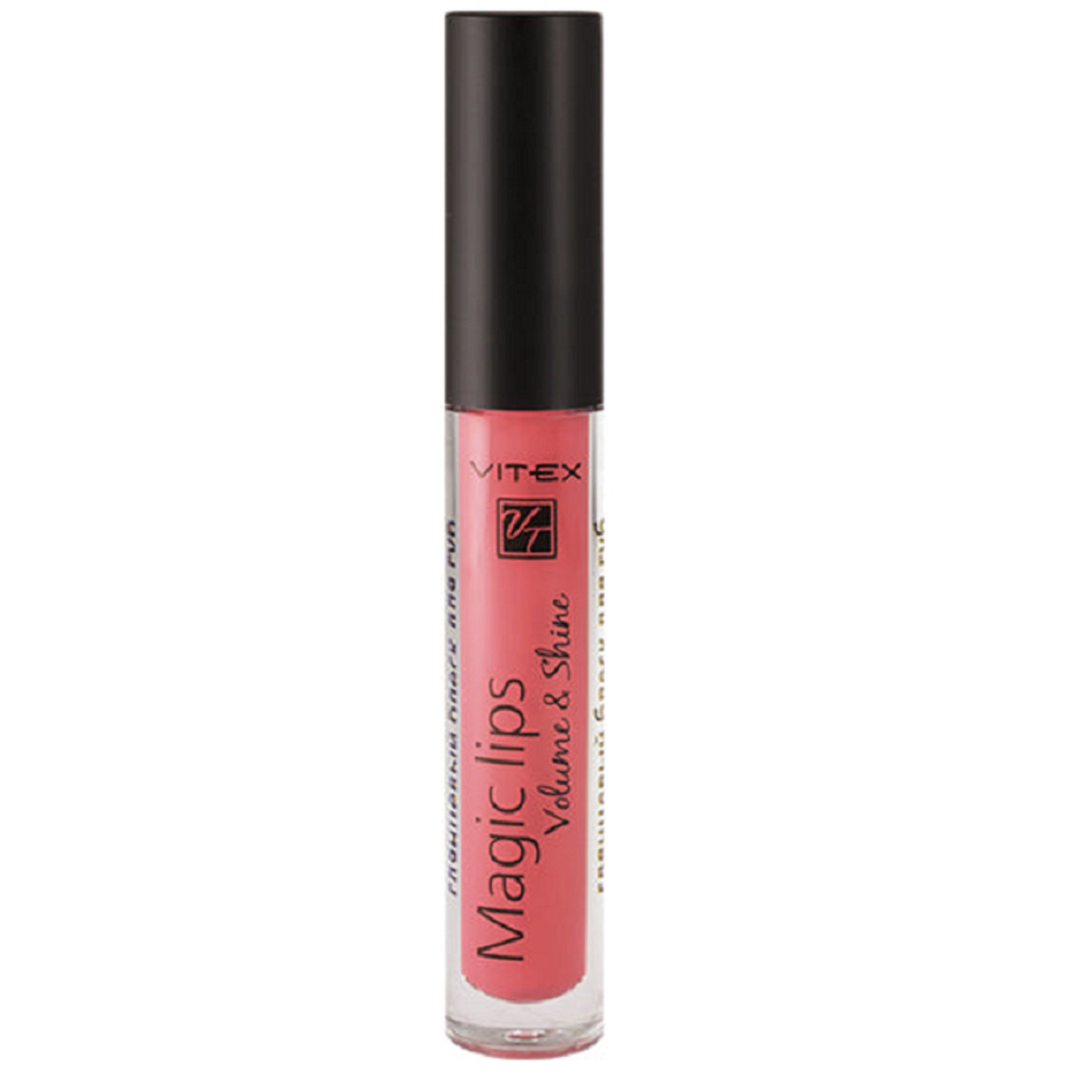 Vitex Magic Lips Volume & Shine Lip Gloss 3 g - 15 Shades