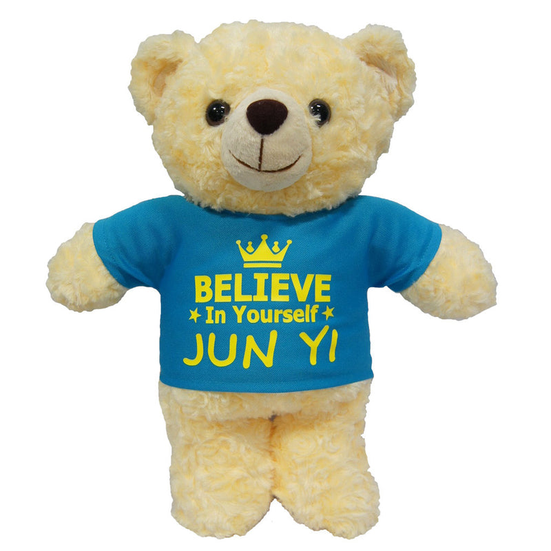 personalised baby bear