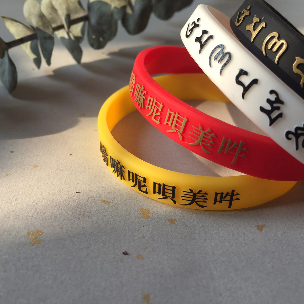 tibetan buddhist prayer bracelet