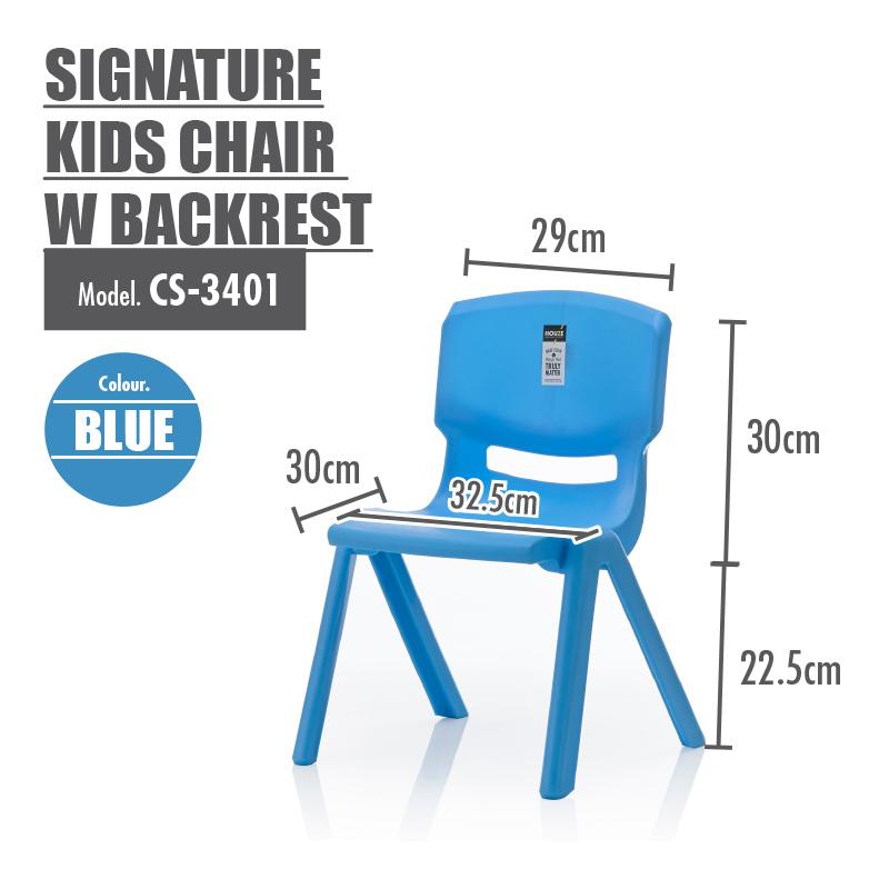 Houze Signature Kids Chair With Backrest Blue Houze