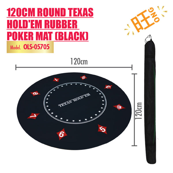 HOUZE - 120cm Round Texas Hold'em Rubber Poker Mat (Black)