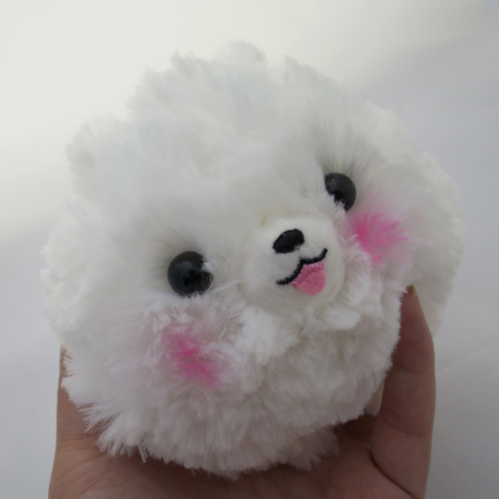 stuffed pomeranian puppy