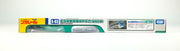 Plarail S-03 E5 Kei Shinkansen Asia Ver (Dv Motor)