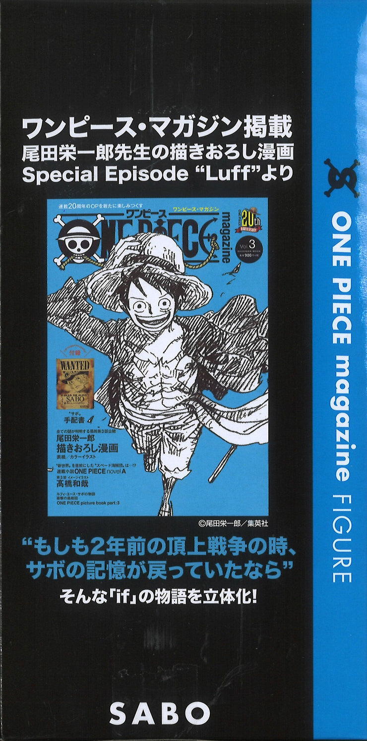 One Piece Magazine Figure Special Episode Vol 3 Toymana