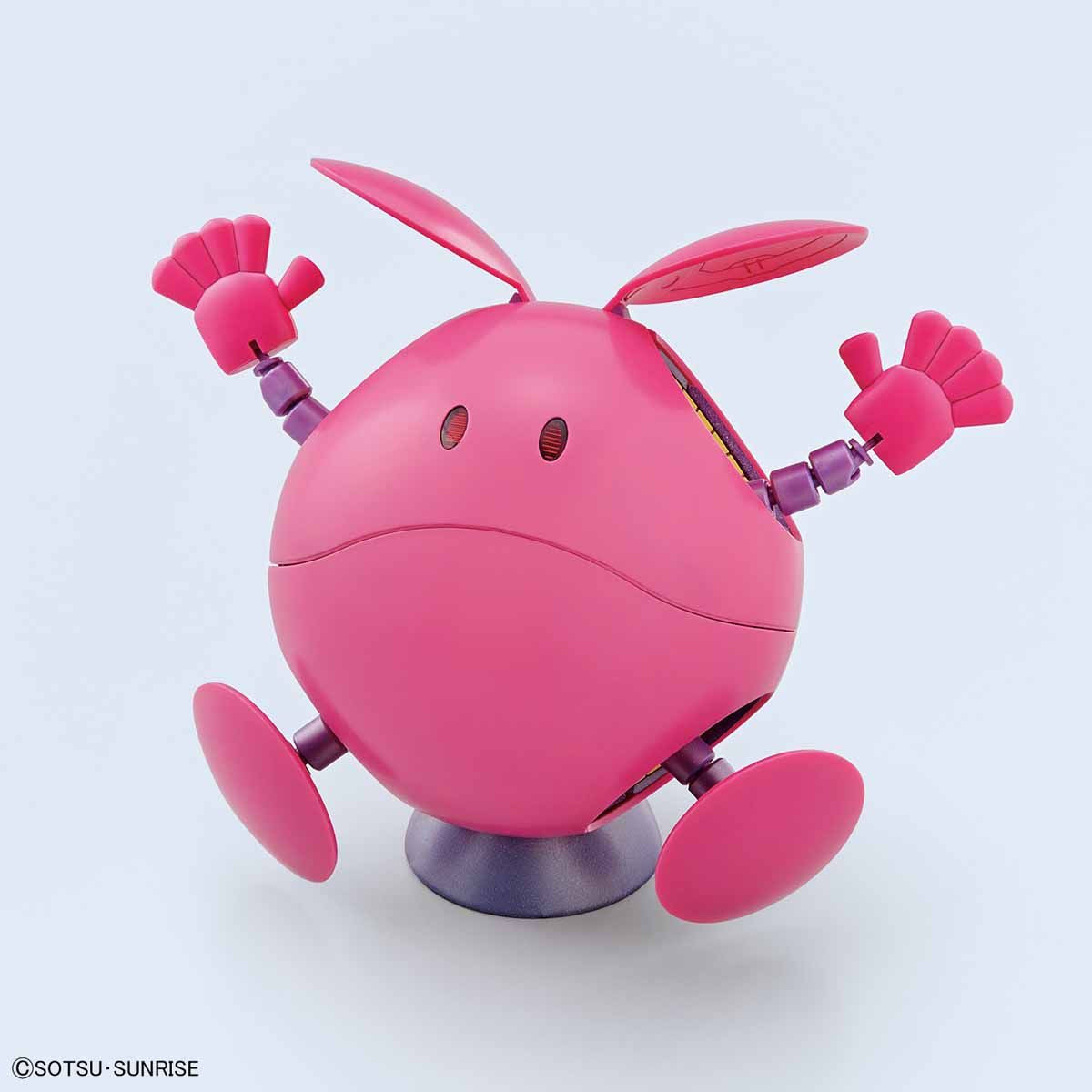 Figure Rise Mechanics Haro Pink Toymana