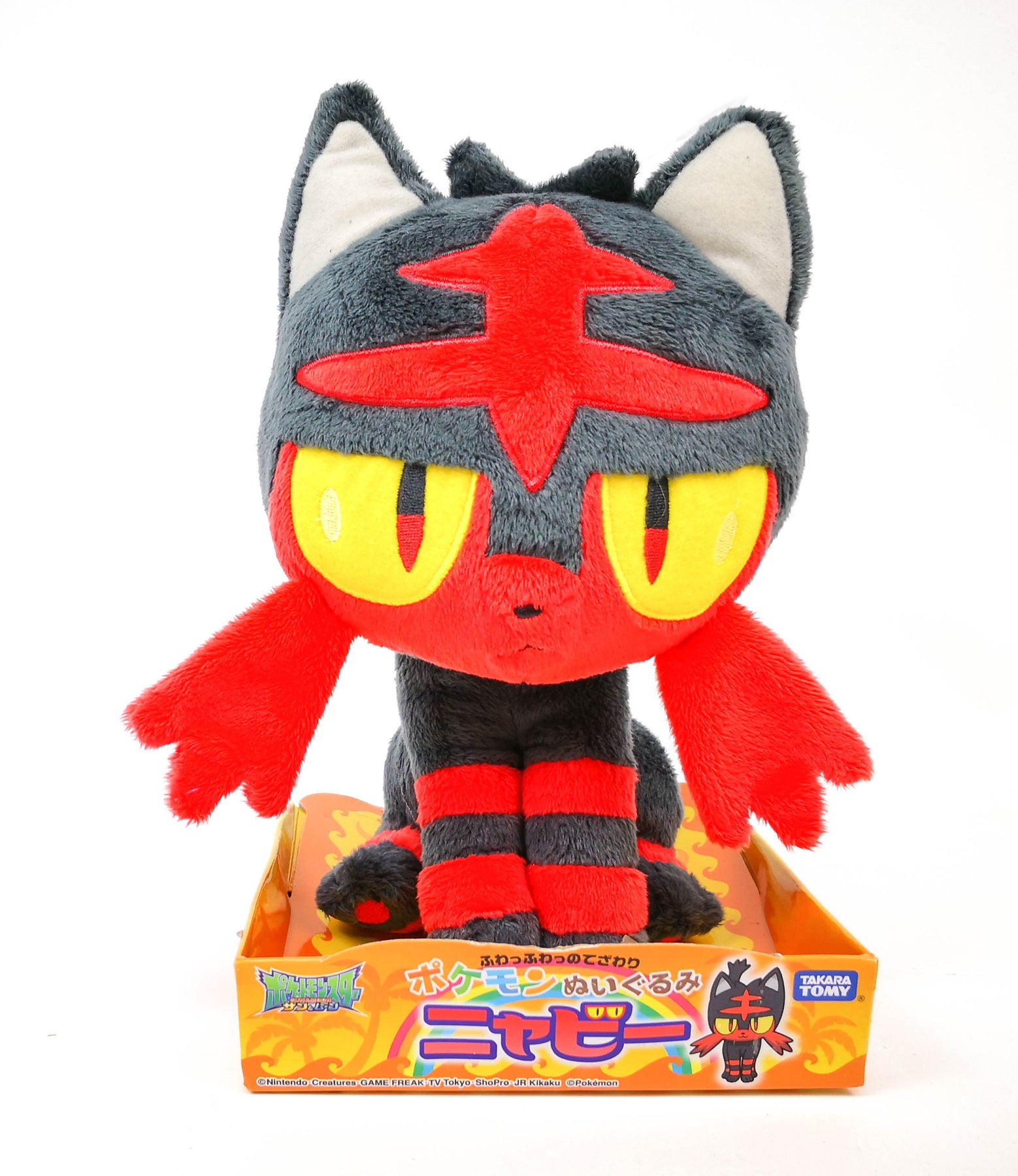 pokemon plush litten