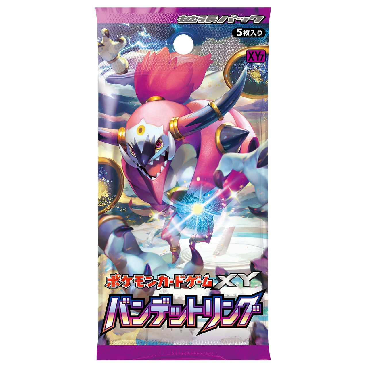 Pokémon Tcg Xy Booster Pack Bandit Ring Box Japanese Version