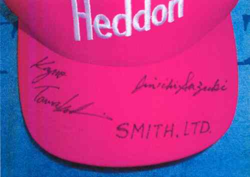 March 28, 2001 Mr. Suzuki and Mr. Tamakoshi were each mailed a signed copy of "The James Heddon's Catalogues" book as gifts for the signed Smith Co. Ltd. Heddon Cap from Mr. Harbin.  However, Mr. Kazuo Tamakoshi's June 17, 1979 letter requested a copy of the same book which was air mailed to him on June 25, 1979 as signed #152 book.  Both gentlemen hold important positions in the Smith Co. LTD of Japan.