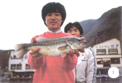Mr. Mineki Adachi - Mr. Adachi is 21 years old.  He is the 1980 Champion for his University's  Fishing Club.  He angled this 16" bass and caught another 15" bass the same morning.  He also caught a 16-1/2", 18-1/2" and 20" Brown Trout.