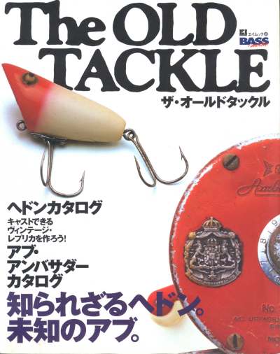 First Edition of The Old Tackle Magazine