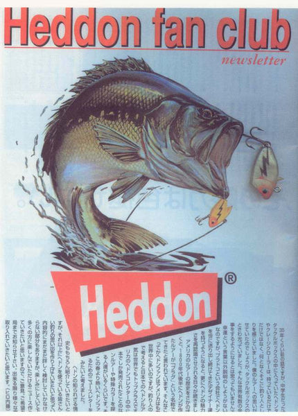 Heddon Fan Club