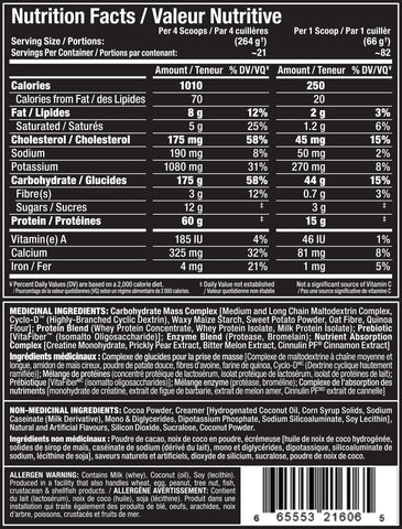 Allmax New QuickMass Supplement Facts