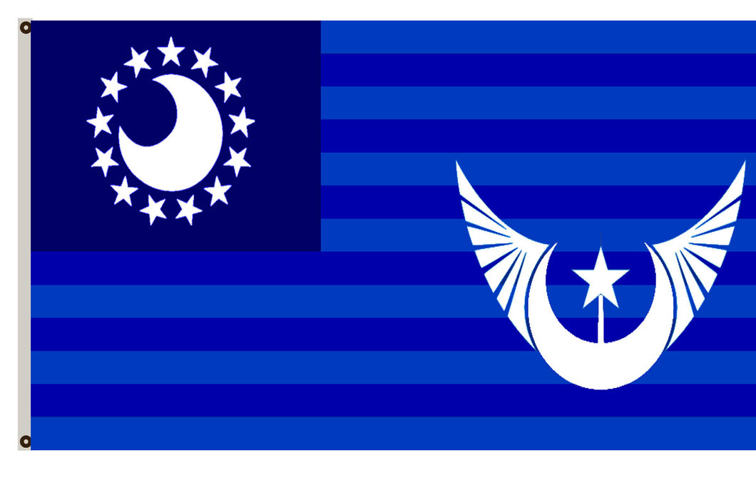 for the new lunar republic