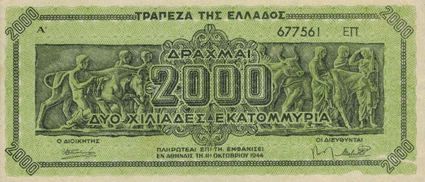 2000 dracmas Grecia