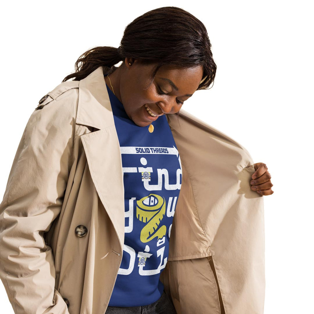 Unisex Fleece Pullover Sweatshirt | Female Model Comparison