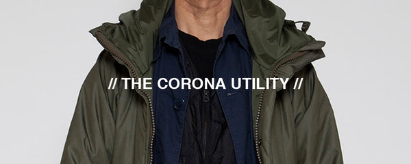 corona utility ディープフリーズライナージャケット