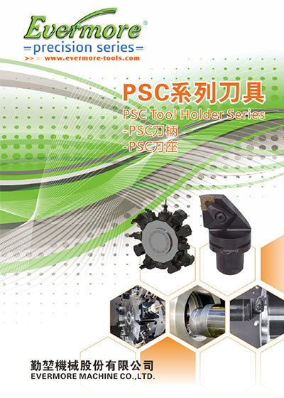 Evermore prescision PSC tool holder Pdf Catalogue Download