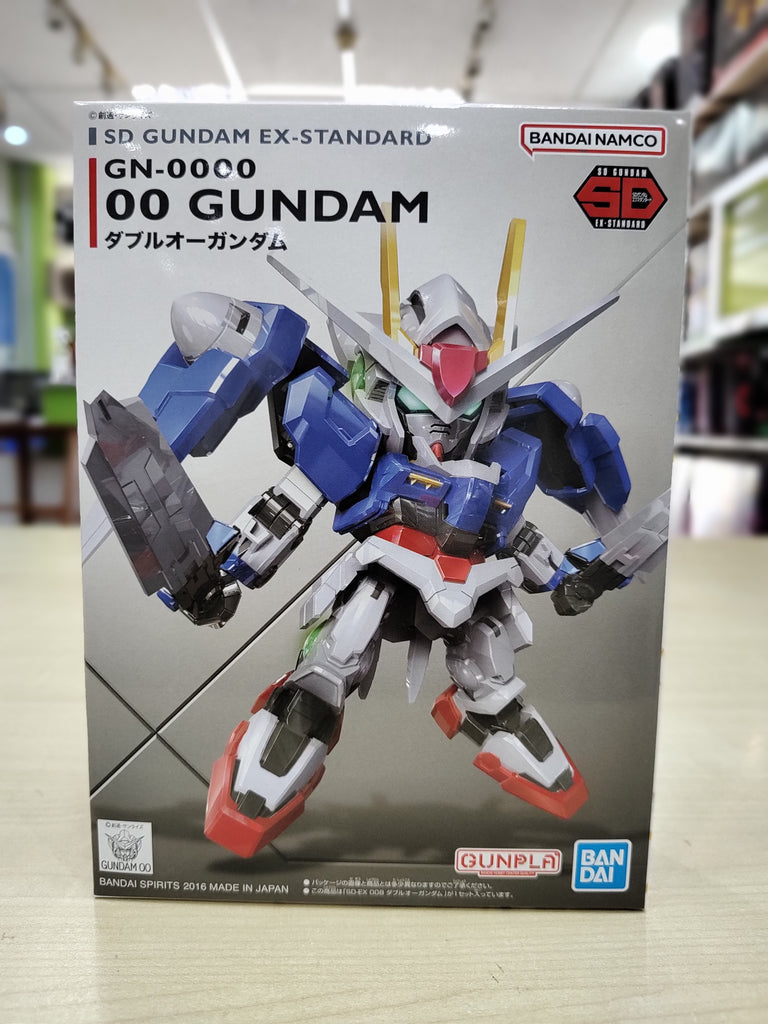 SD Gundam EX-Standard 00 Gundam