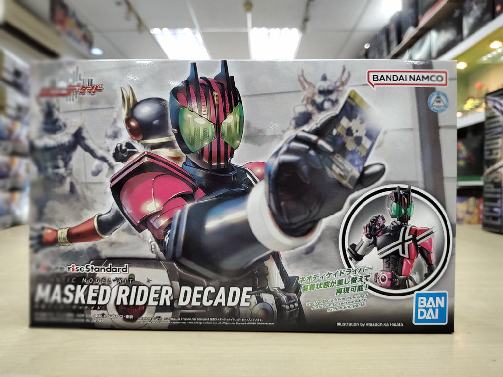 Figure-rise Standard Masked Rider Decade