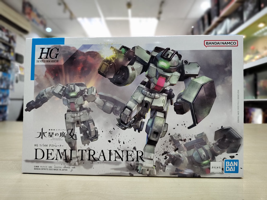 HG Demi Trainer