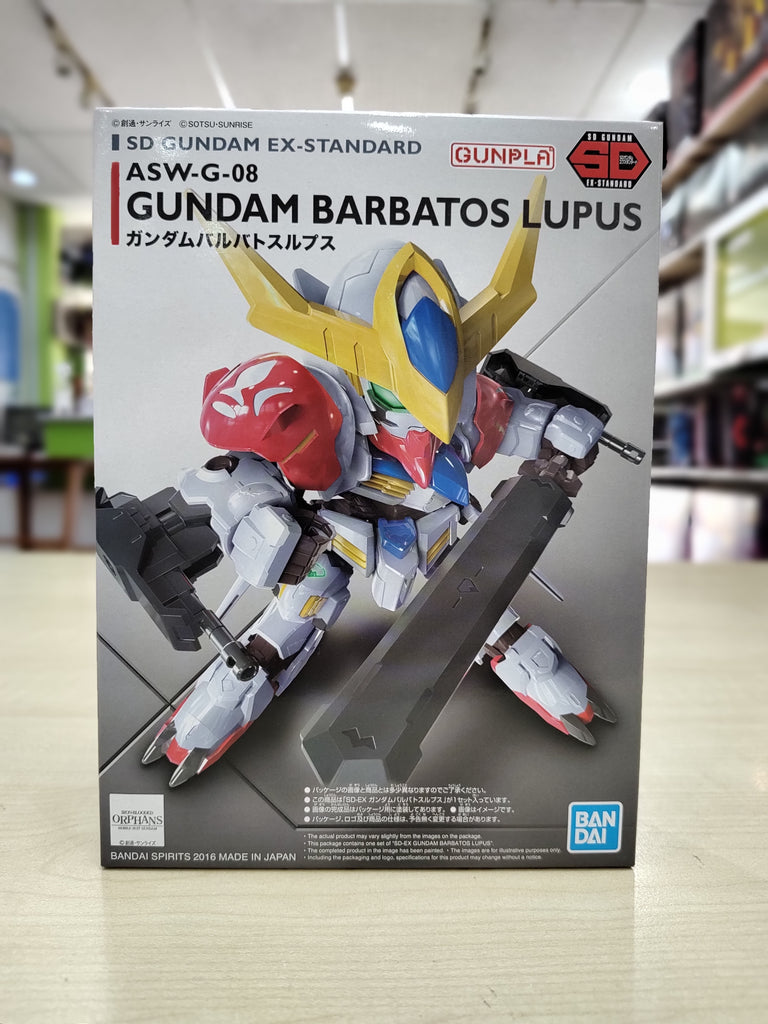 SD Gundam EX-Standard Gundam Barbatos Lupus