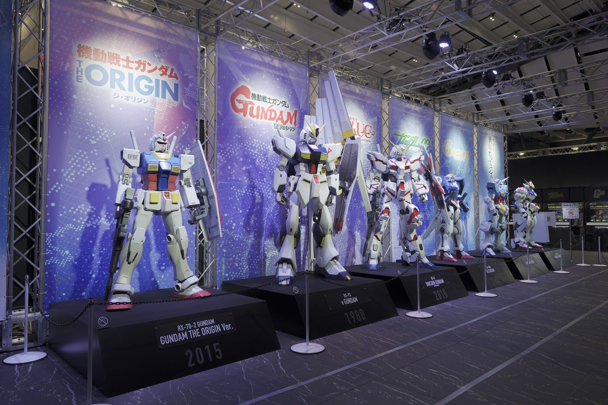 Gundam Model Action Base 2, Hobby Lobby