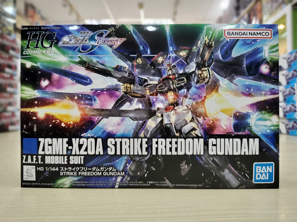 HGCE Strike Freedom Gundam Revive