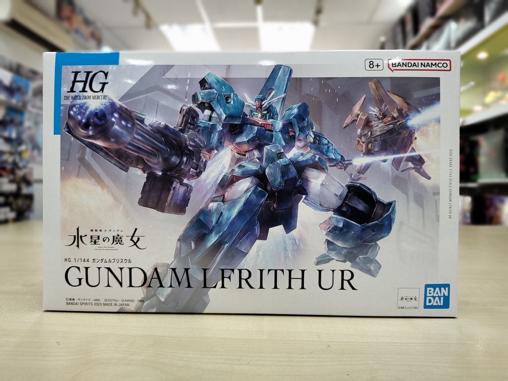 HG Gundam Lfrith Ur