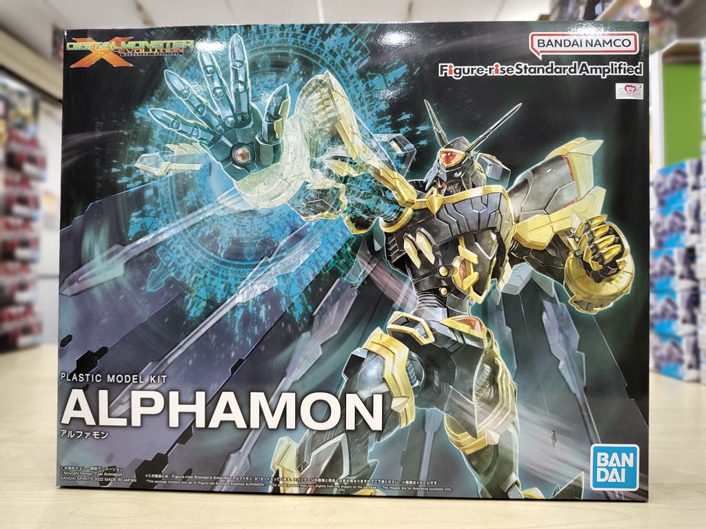 Figure-rise Standard Amplified Alphamon