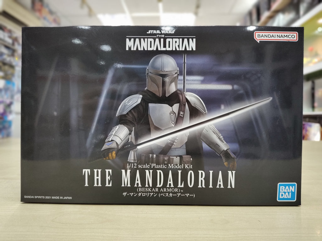 1/12 The Mandalorian (Beskar Armor)