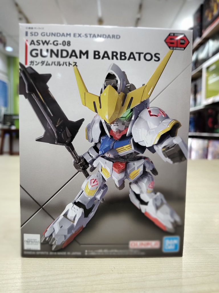 SD Gundam EX-Standard Gundam Barbatos