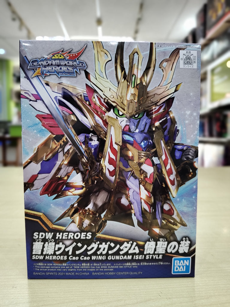 SDW Heroes Cao Cao Wing Gundam Isei Style