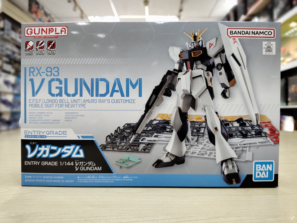 Entry Grade Nu Gundam