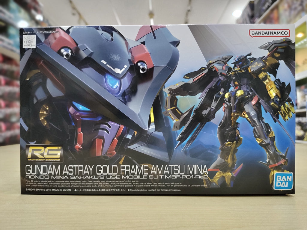 RG Gundam Astray Gold Frame Amatsu Mina