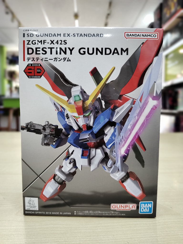 SD Gundam EX-Standard Destiny Gundam