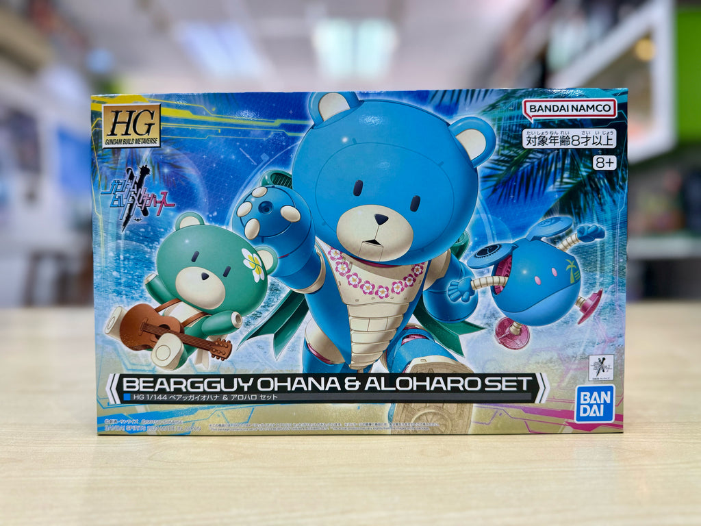 HG Beargguy Ohana & Aloharo Set