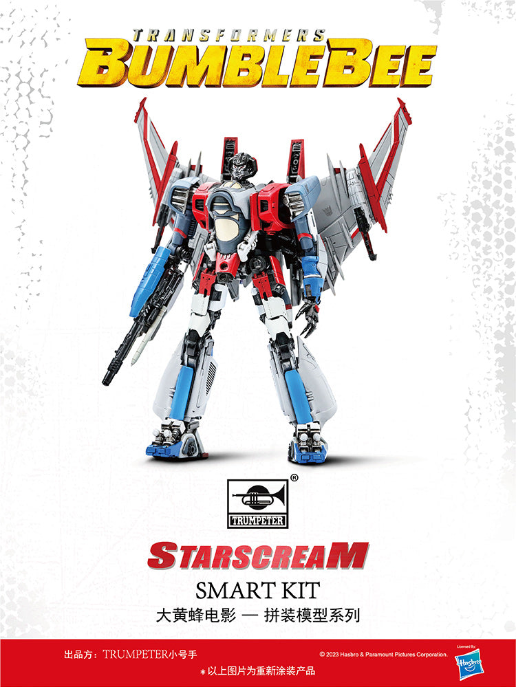 Transformers Starscream Smart Model Kit