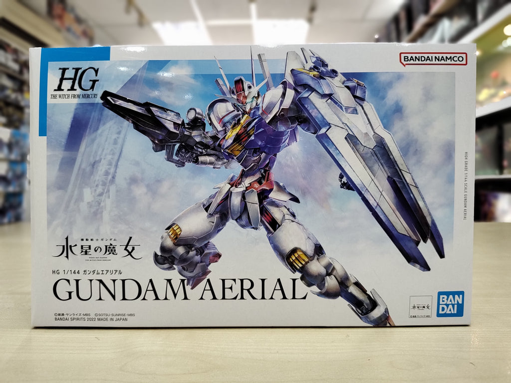 HG Gundam Aerial
