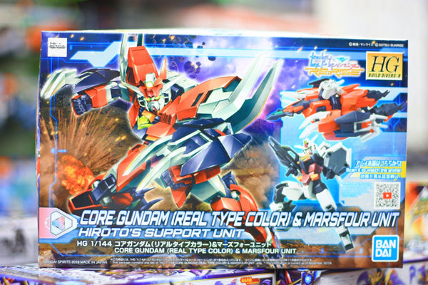 HGBD:R Core Gundam [Real Type Color] & Marsfour Unit