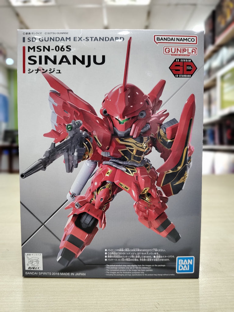 SD Gundam EX-Standard Sinanju