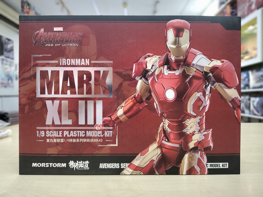 1/9 Ironman MK 43 (Deluxe Ver)