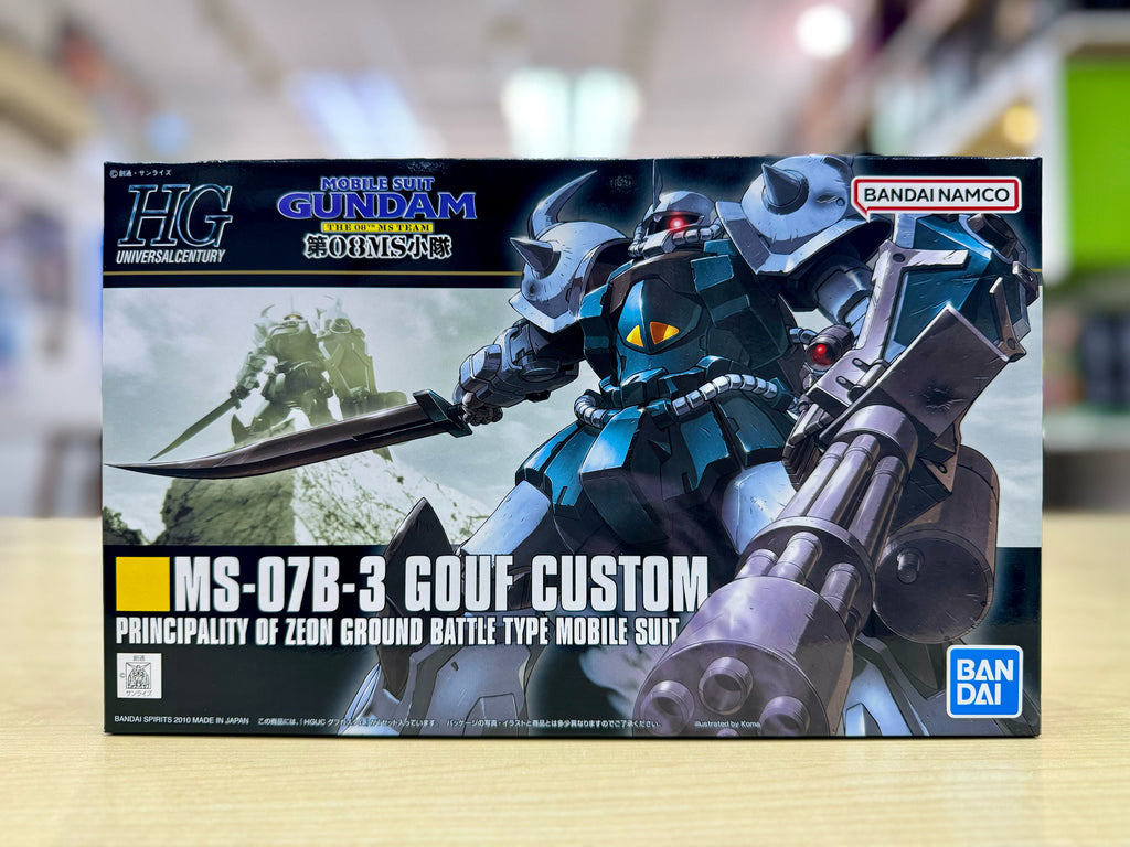 HGUC MS-07B-3 Gouf Custom