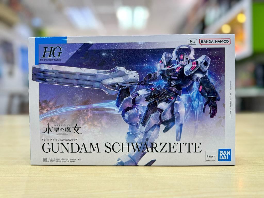 HG Gundam Schwarzette