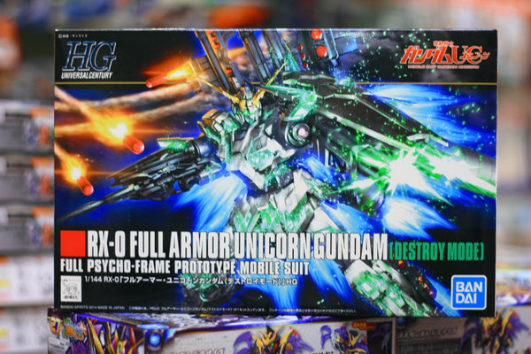 HGUC Unicorn Full Armor Gundam