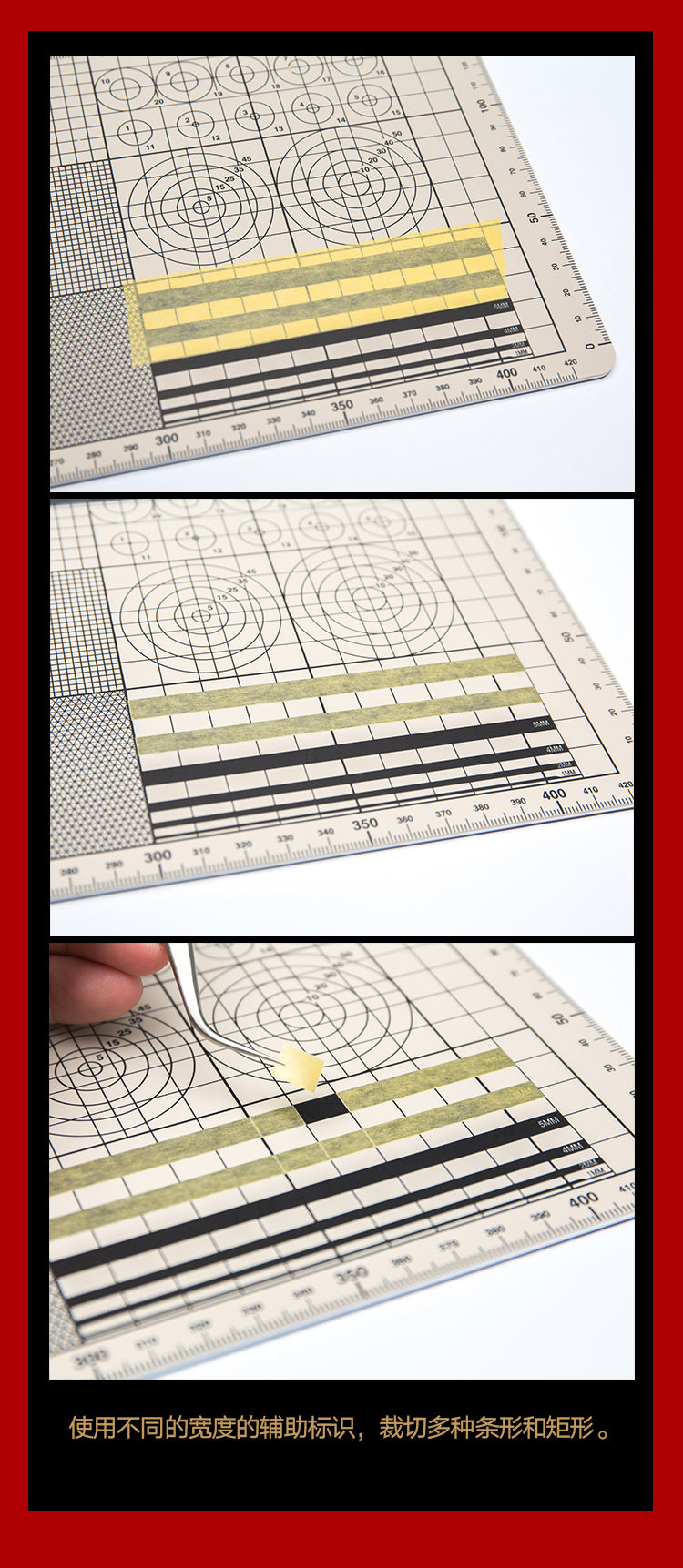 Hobby Mio Cutting Mat A2 / A3 / A4 Size