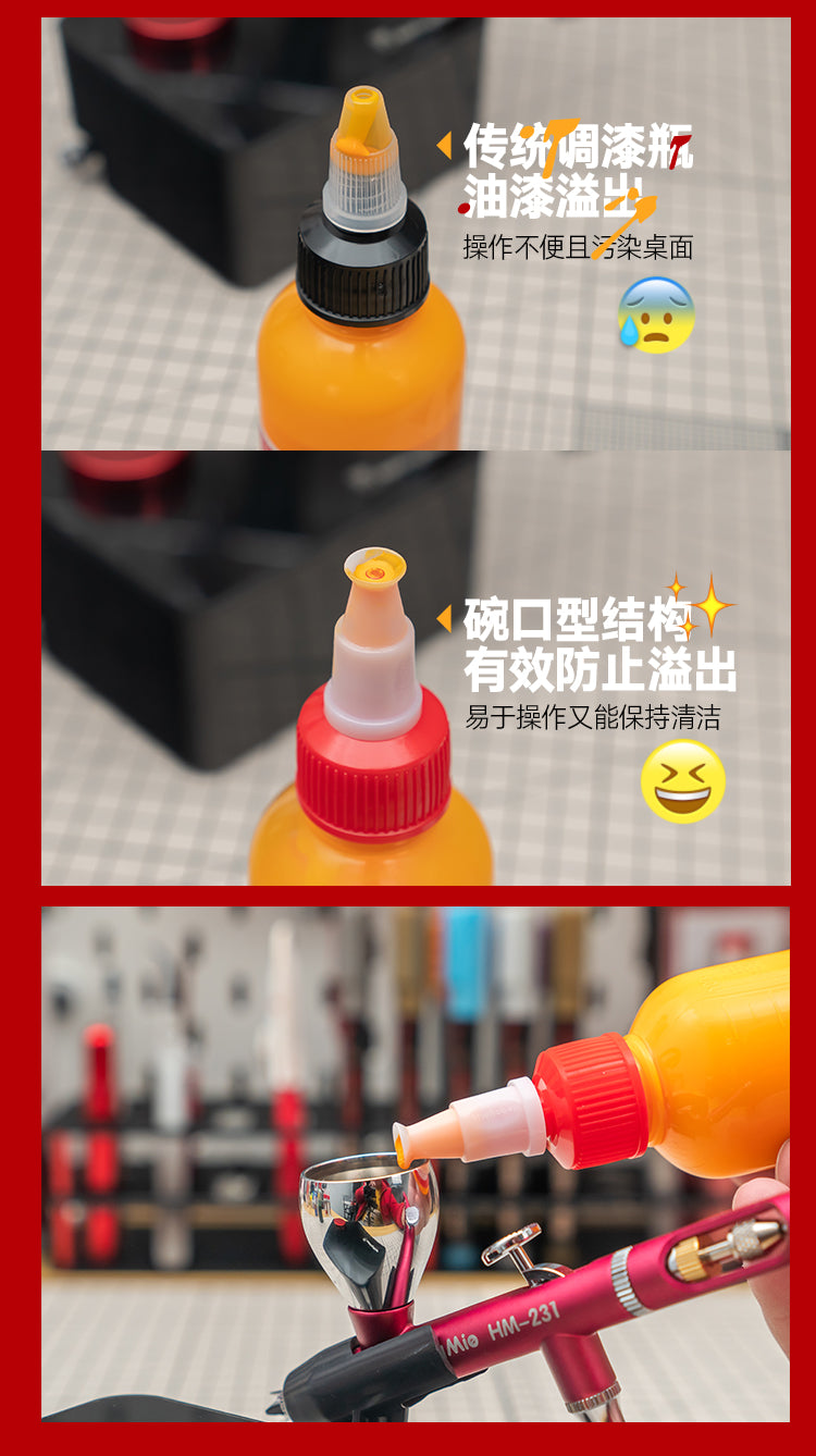 Hobby Mio Empty Bottle 60ml Ver 2.0